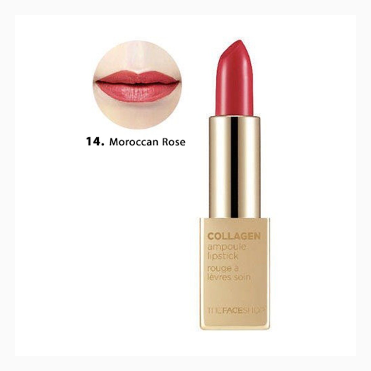 TFS.Collagen Ampoule Lipstick #14
