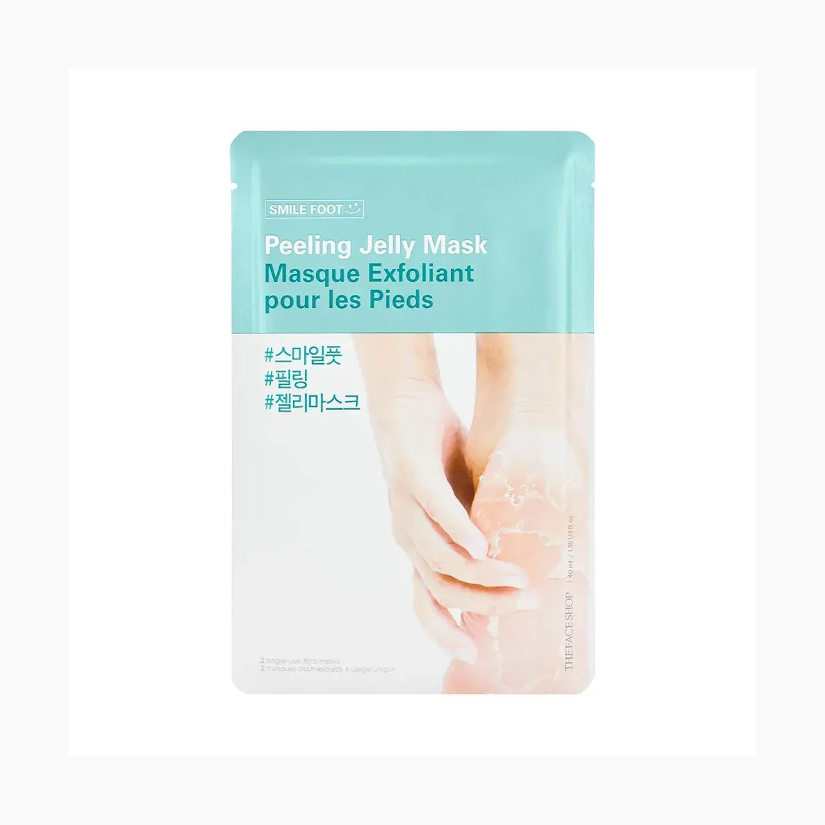 Smile foot peeling mask