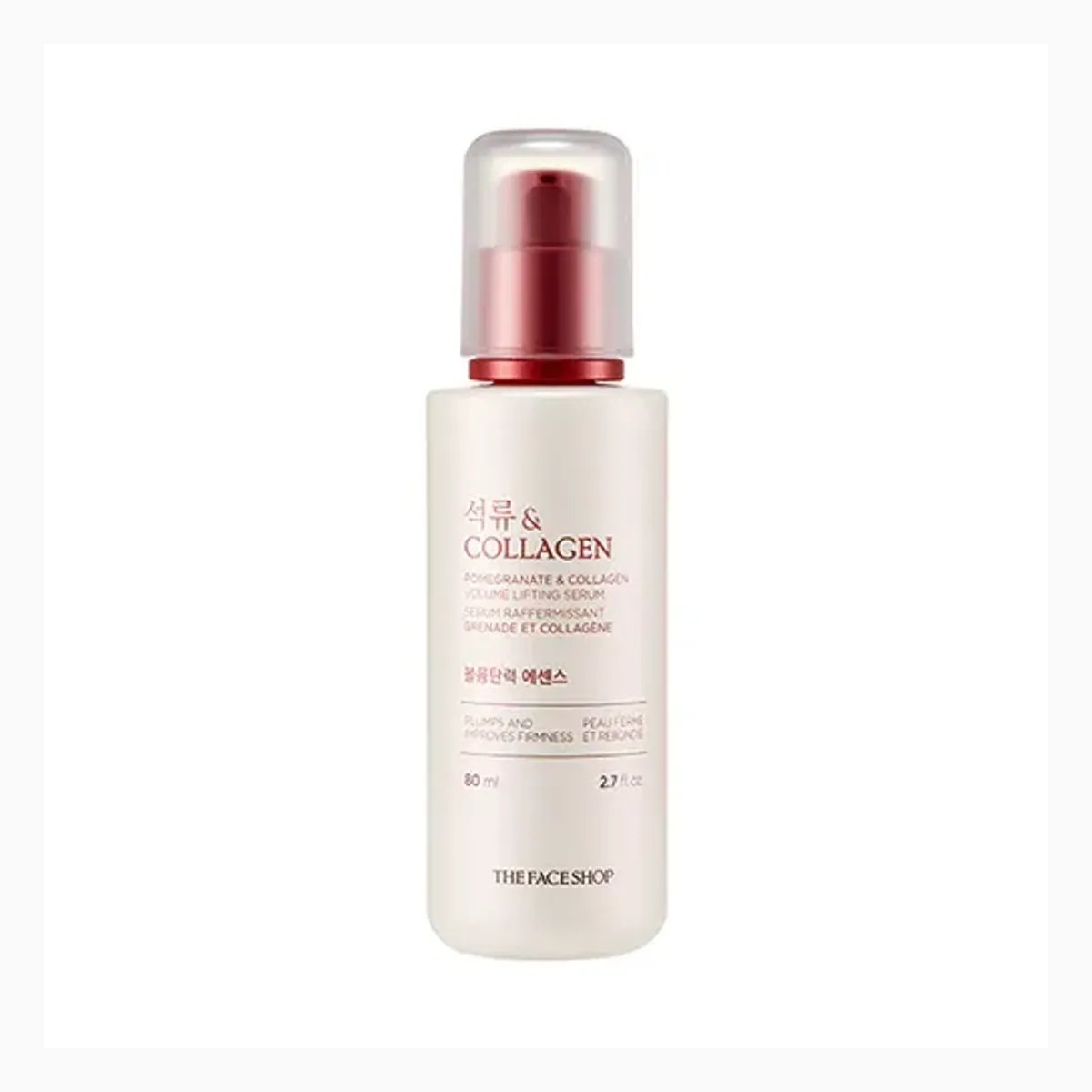 POMEGRANATE AND COLLAGEN VOLUME LIFTING
