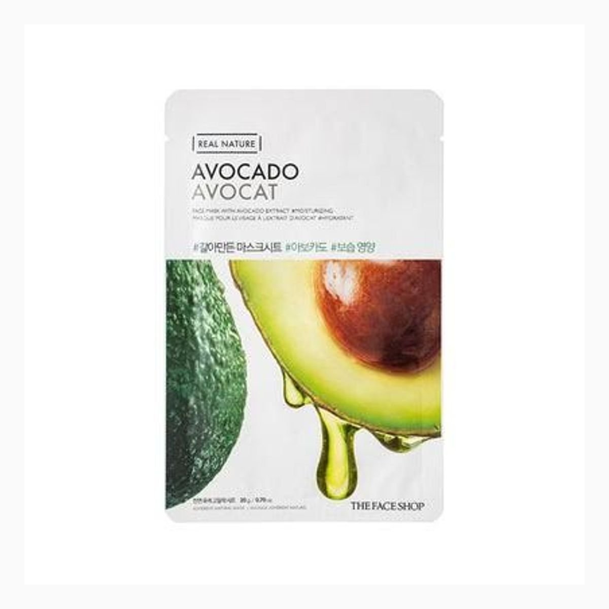 REAL NATURE.AVOCADO FACE MASK