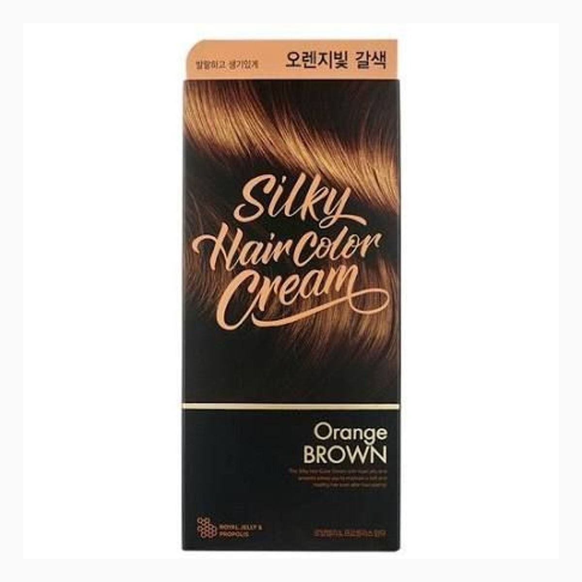 STYLIST SILKY HC CREAM ORANGE BROWN 2018