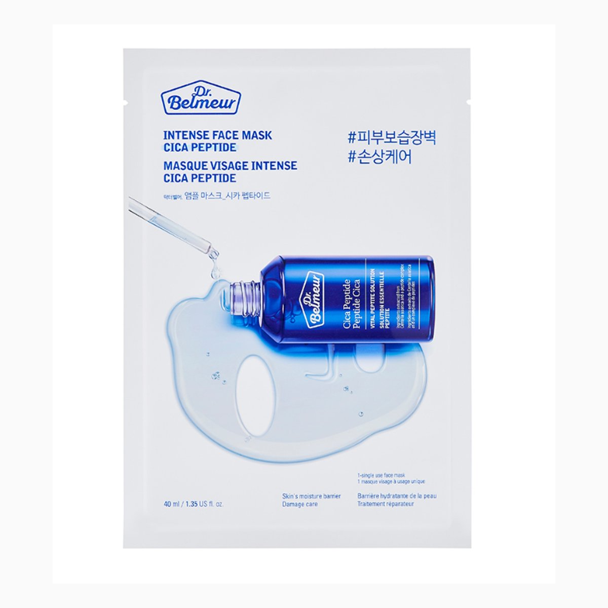 DR.BELMEUR INTENSE MASK ? CICA PEPTIDE