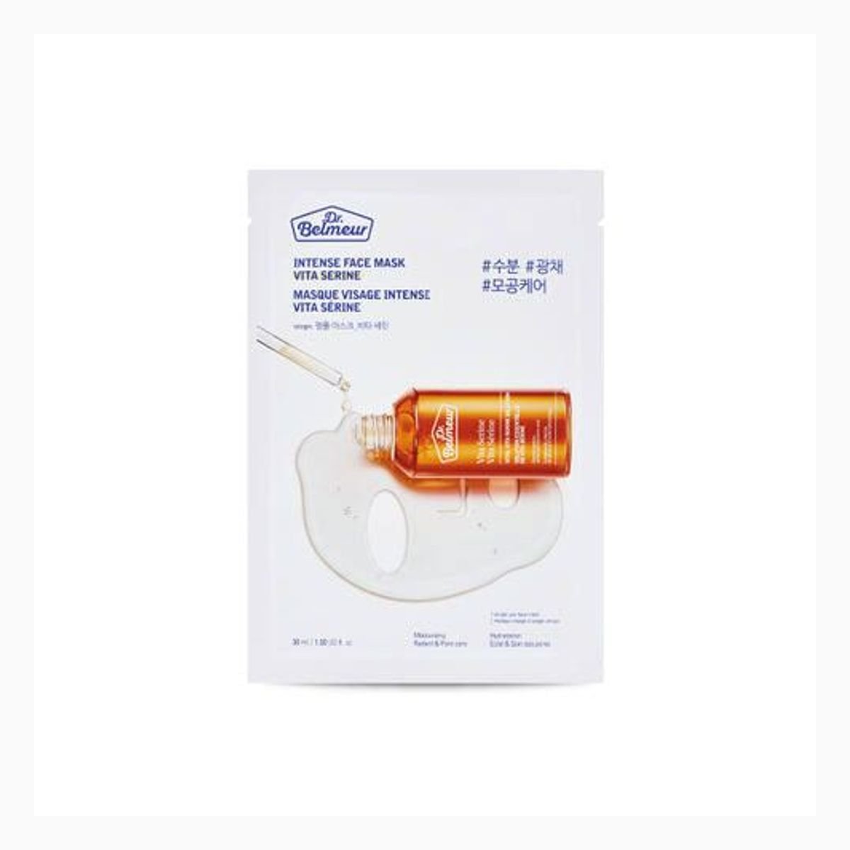DR.BELMEUR INTENSE MASK ? VITA SERINE