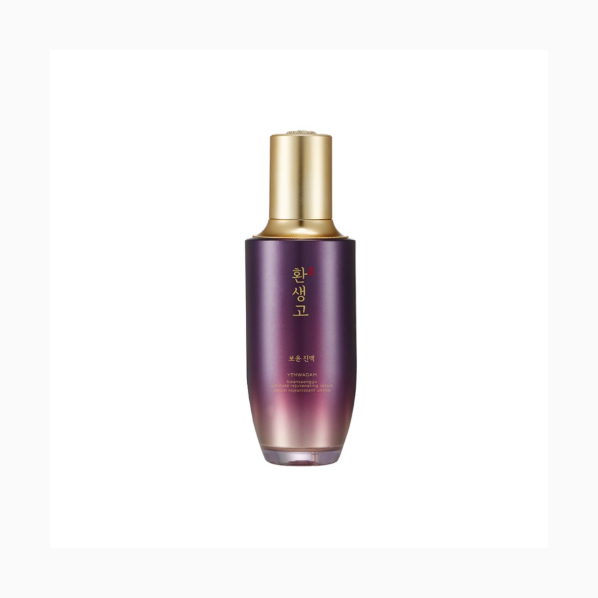 HWANSAENGGO Ultimate Rejuvenating Serum