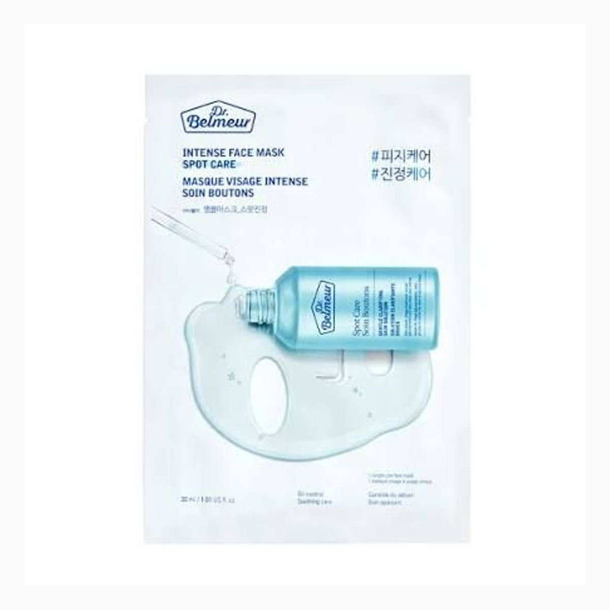 DR.BELMEUR INTENSE MASK - SPOT CARE