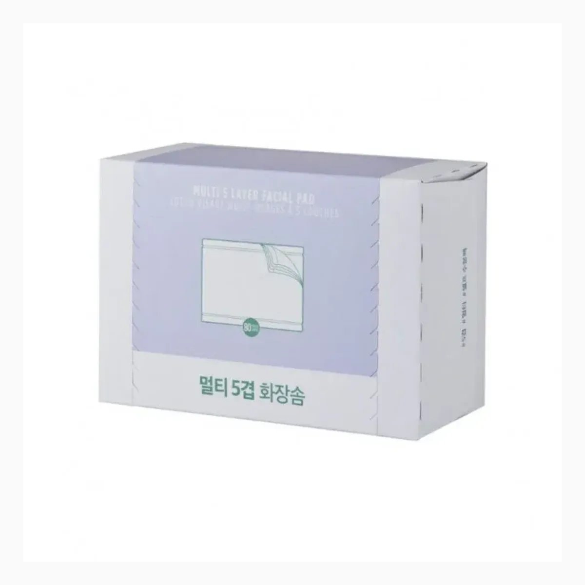 MULTI 5 LAYER FACIAL PAD