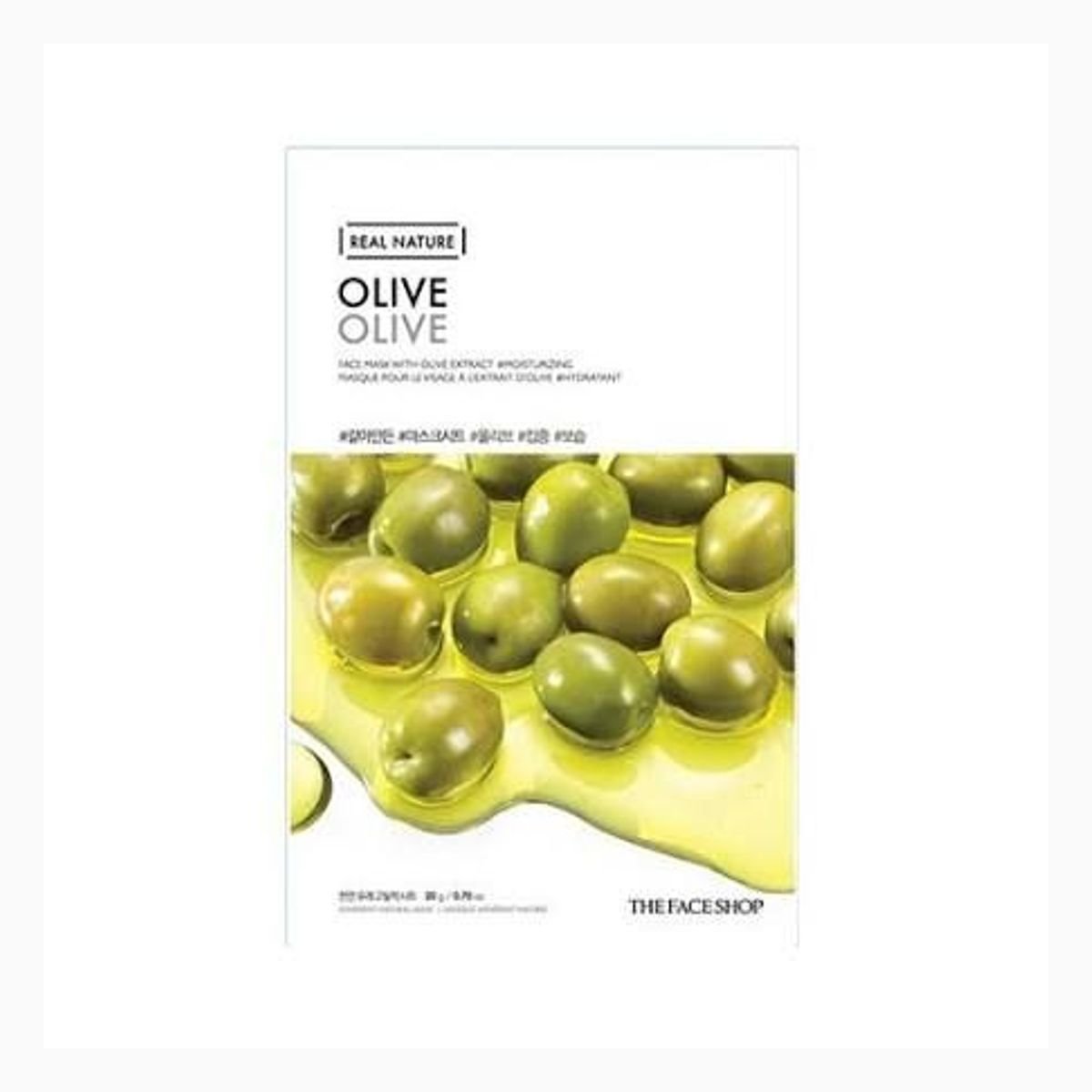 REAL NATURE.OLIVE FACE MASK