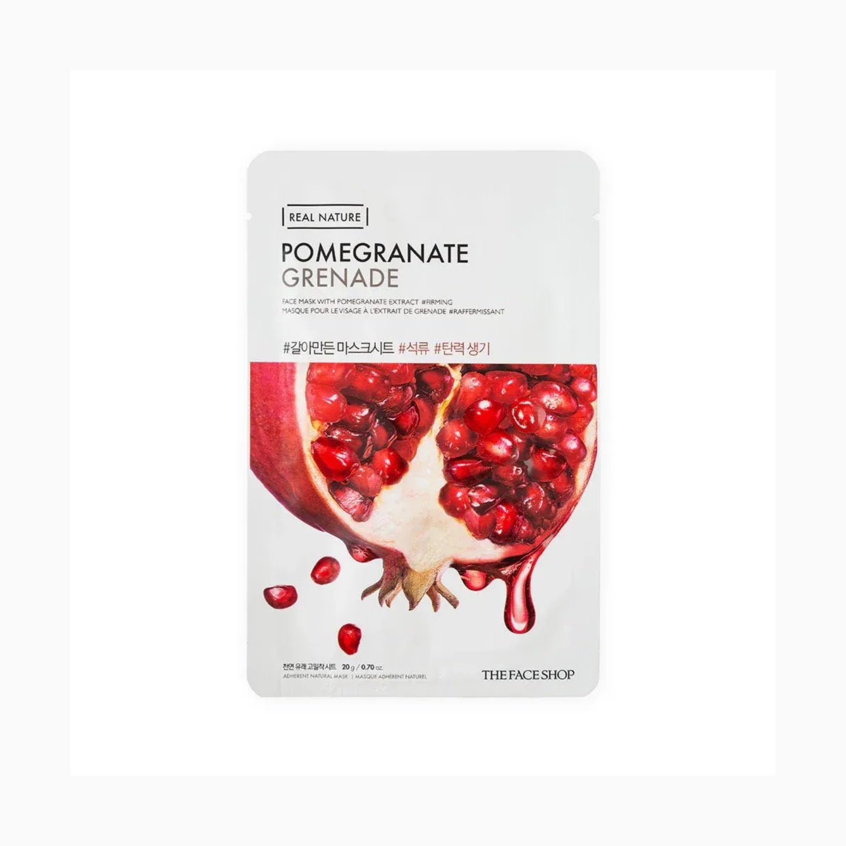 REAL NATURE.POMEGRANATE FACE MASK
