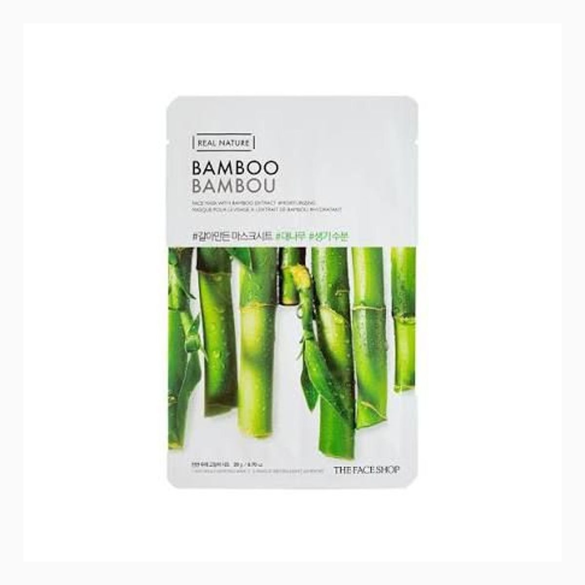 REAL NATURE.BAMBOO FACE MASK