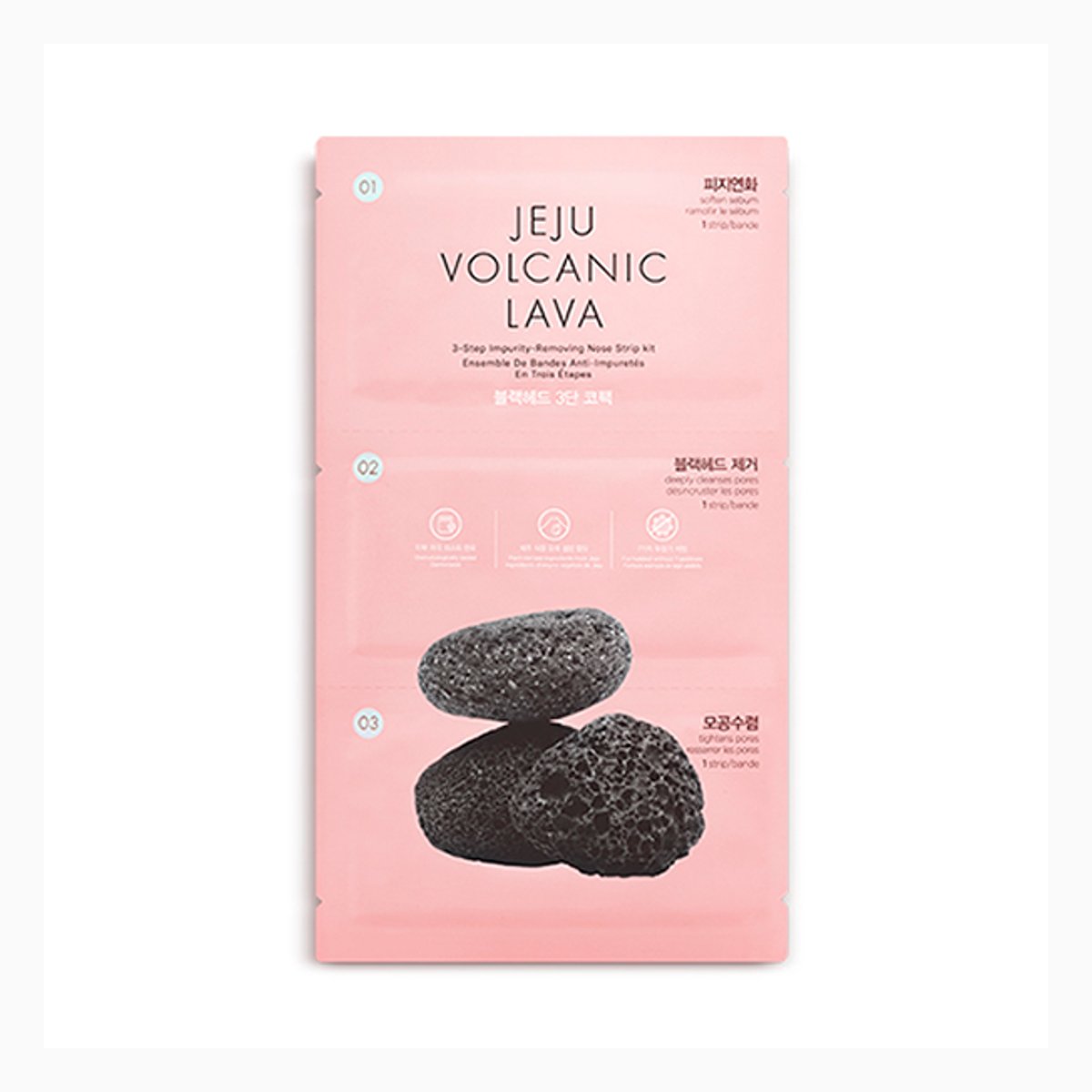 JEJUVOLCANICLAVA 3STEP NOSE STRIP KIT