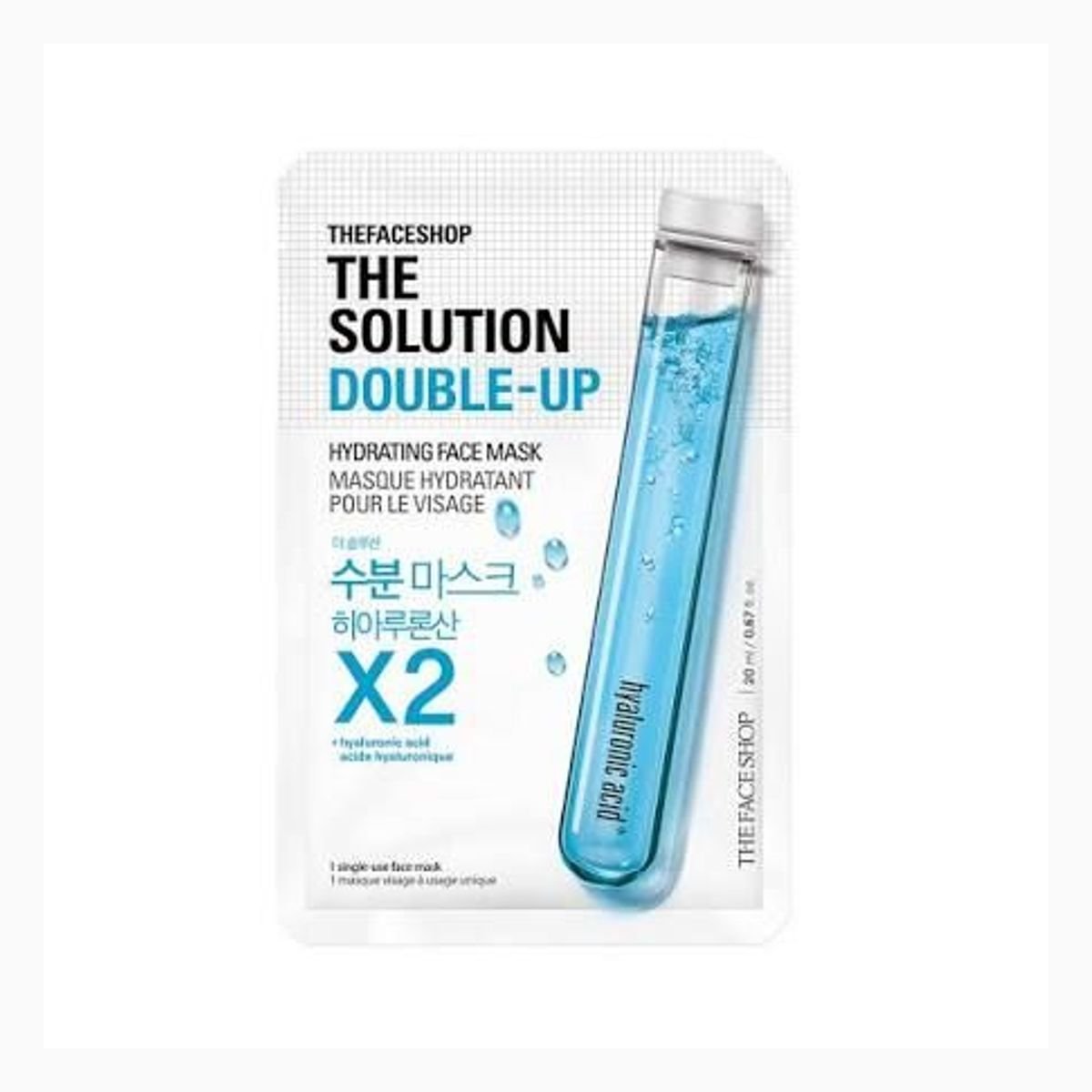 THE SOLUTION X2 HYDRATING FACE MASK