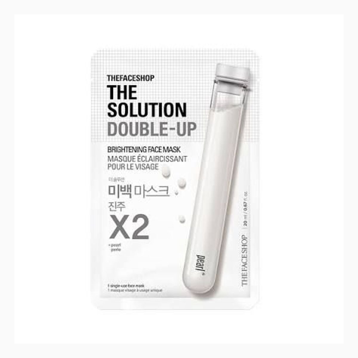 THE SOLUTION X2 BRIGHTENING FACE MASK