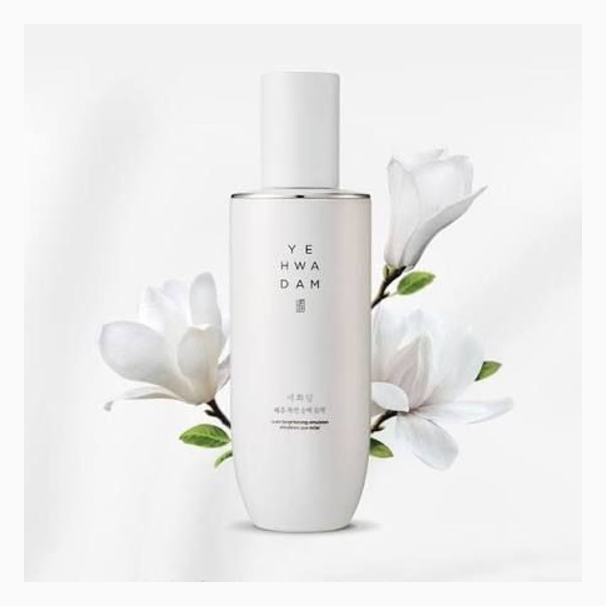 YEHWADAM PURE BRIGHTENING EMULSION