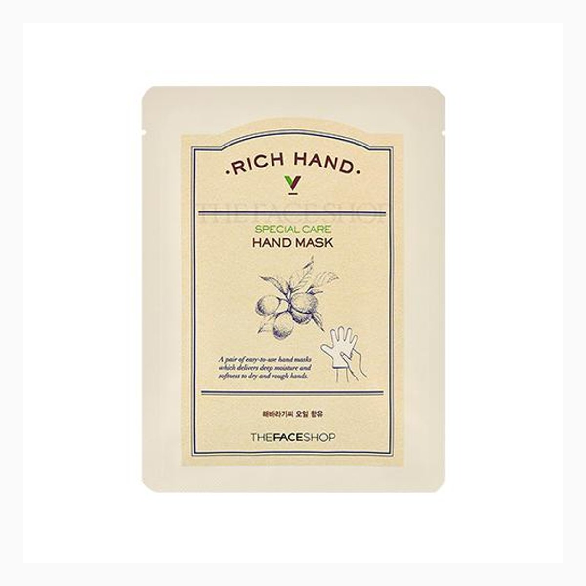 AVON X RICH HAND V SPECIAL CARE HAND MAS