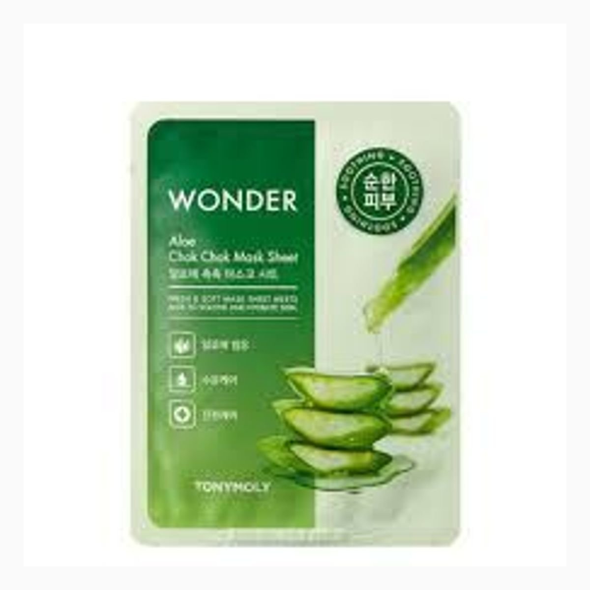 WONDER ALOE CHOK CHOK MASK SHEET2