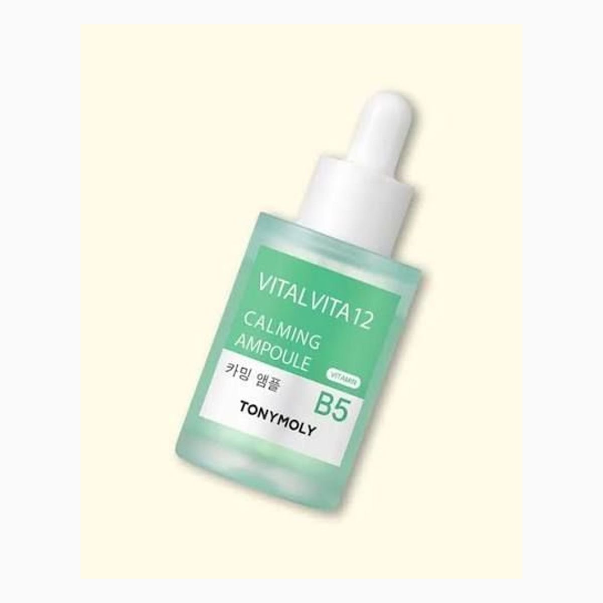 VITAL VITA 12 CALMING AMPOULE
