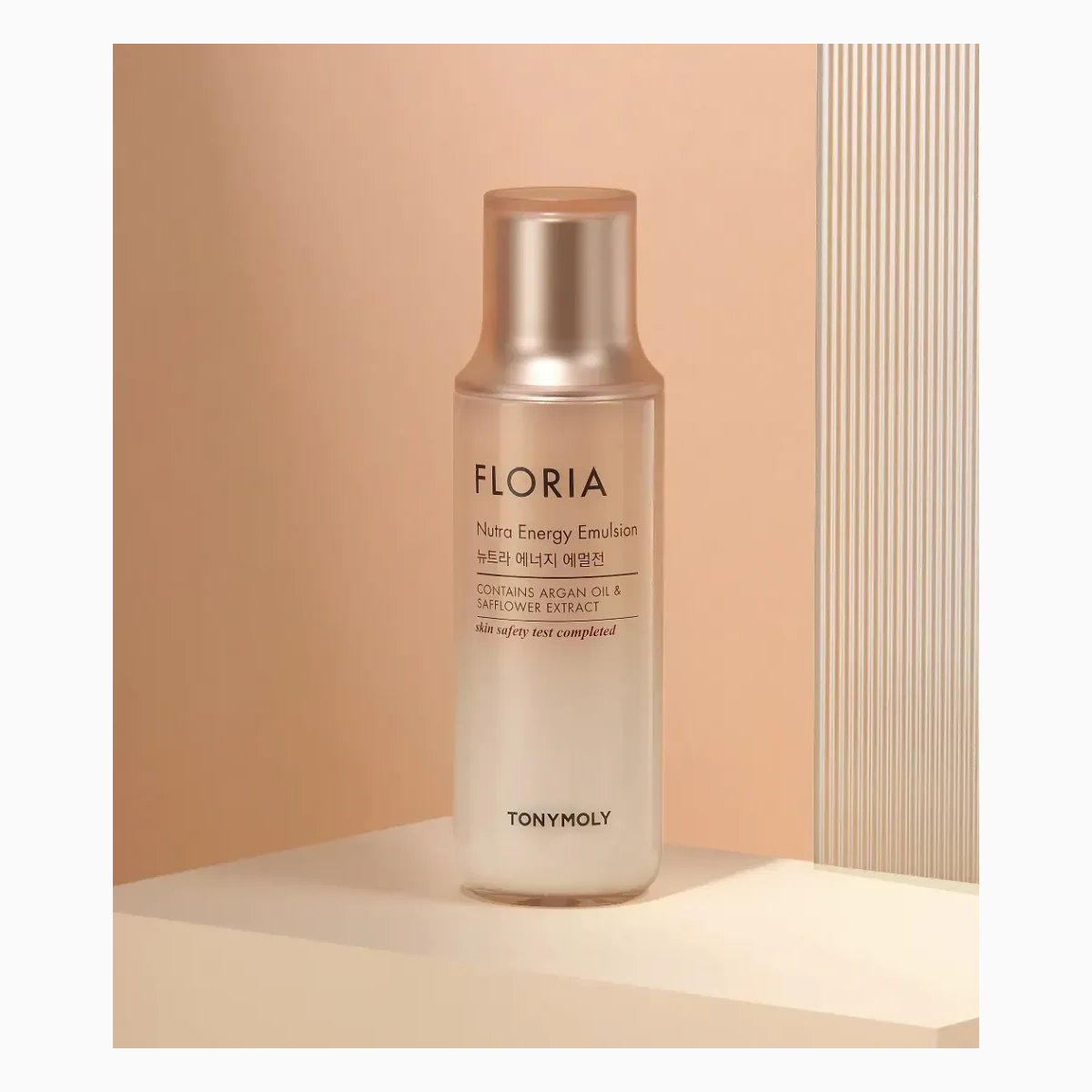 FLORIA NUTRA ENERGY EMULSION
