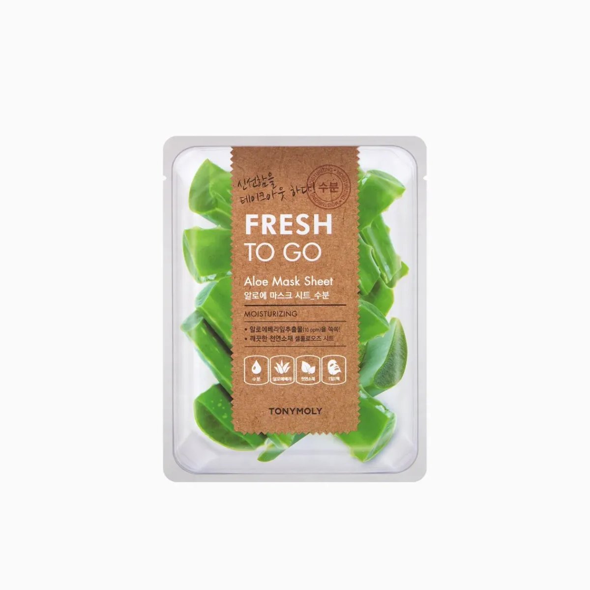 FRESH TO GO ALOE MASK SHEET2