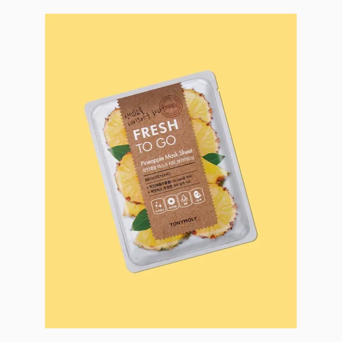 FRESH TO GO PINEAPPLE MASK2