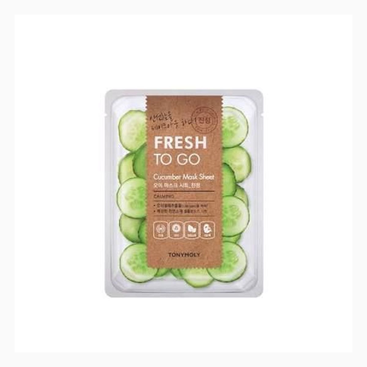 FRESH TO GO CUCUMBER MASK SHEET2