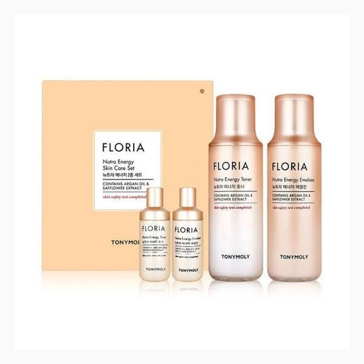 FLORIA NUTRA ENERGY SKIN CARE SET5