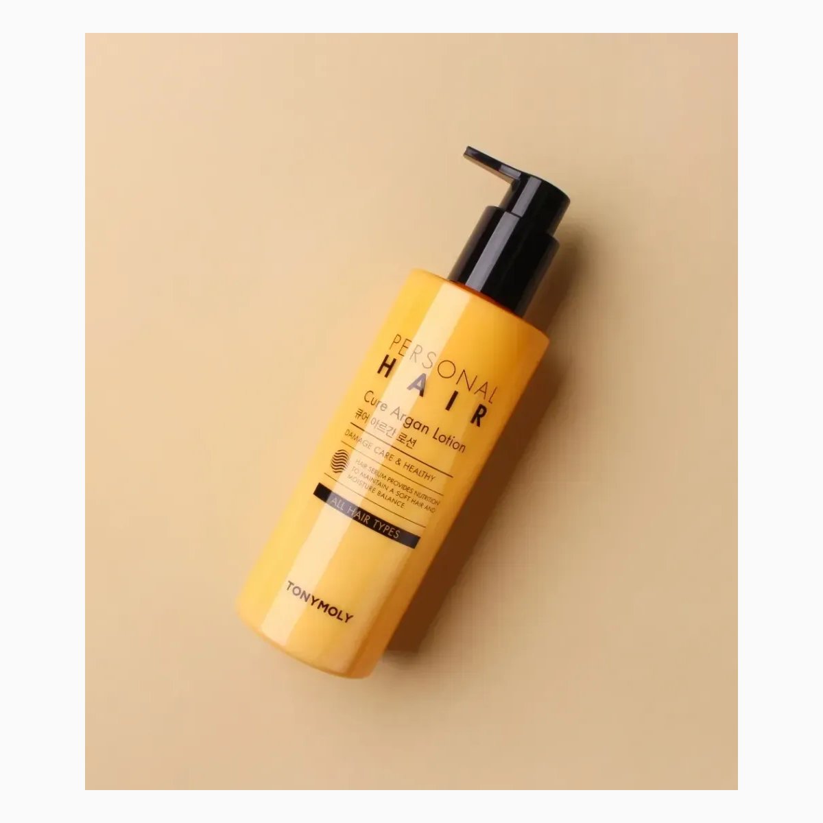 PERSONAL HAIR Cure Argan Lotion