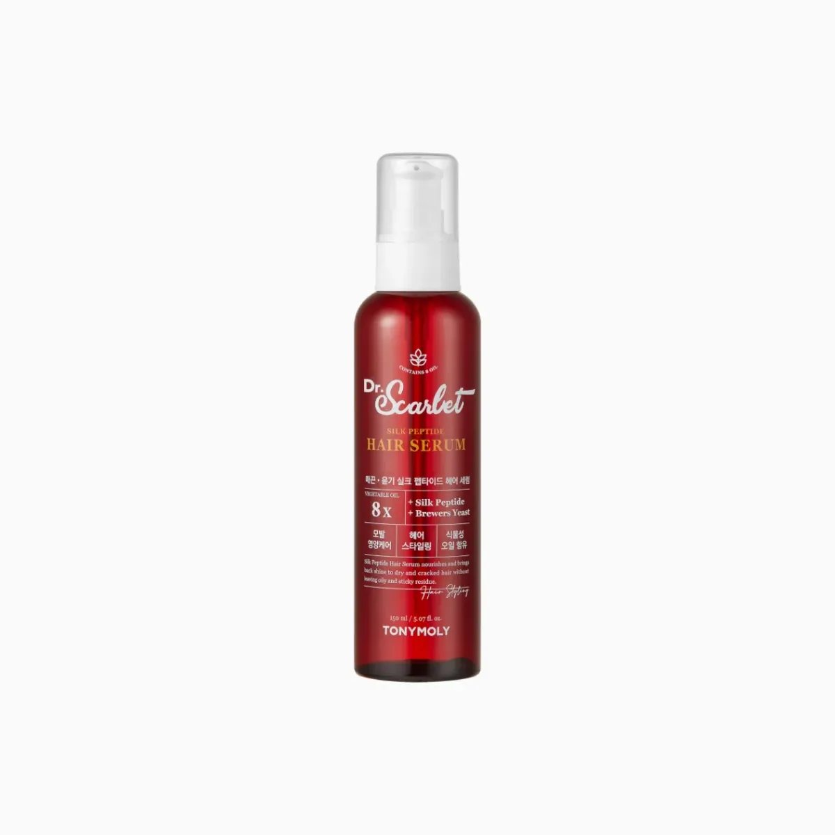 DR.SCARLET SILK PEPTIDE HAIR SERUM