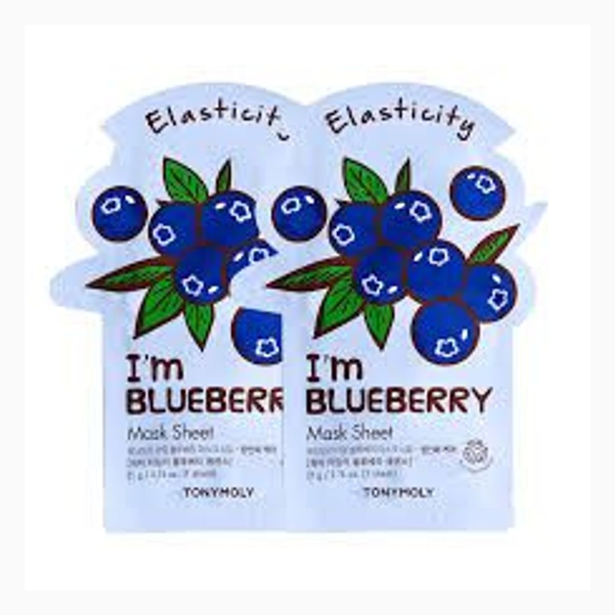 I AM BLUEBERRY MASK SHEET