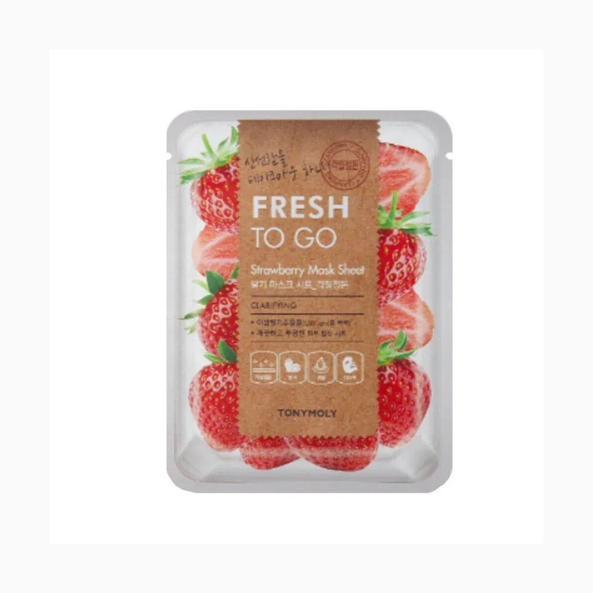 FRESHTOGOSTRAWBERRYMASKSHEET