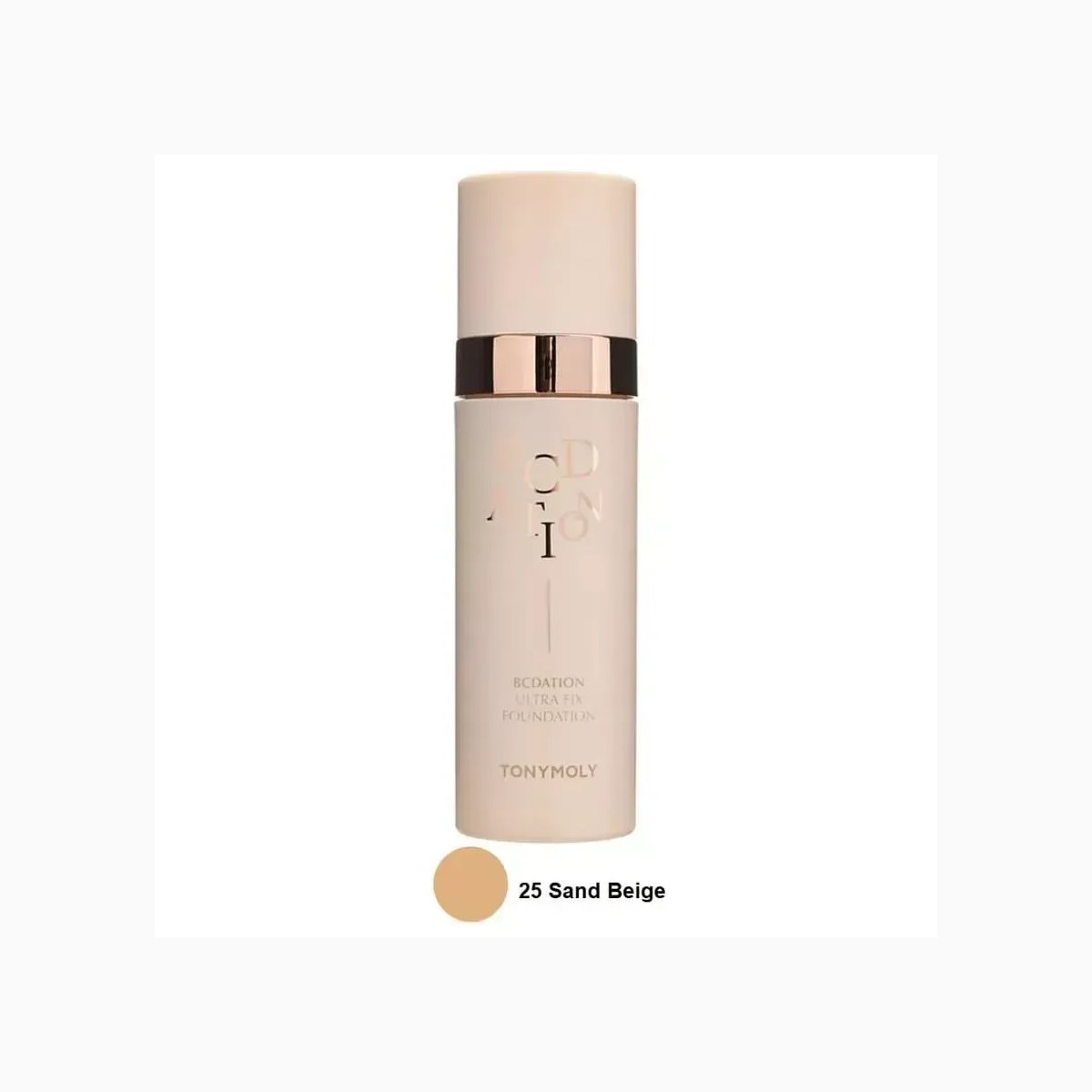 BCDATION ULTRA FIX FOUNDATION 25