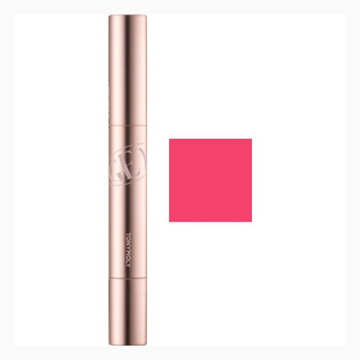 GET IT TINT GLAZE BALM 07 COTTON CANDY