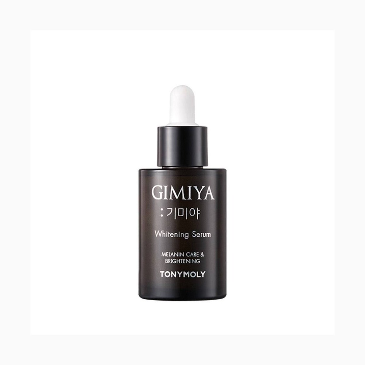 gimiya whitening serum