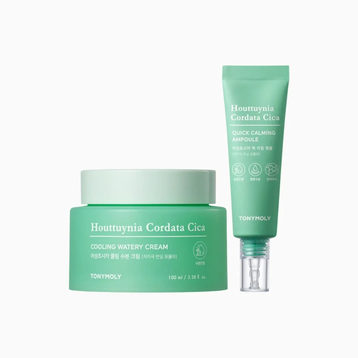 HOUTTUYNIA CORDATA CICA AMPOULE CREAM SET