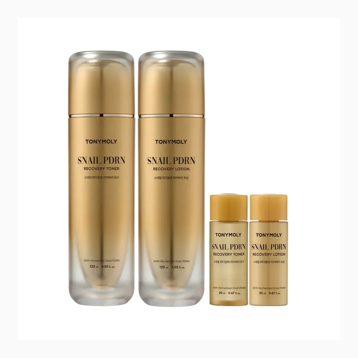 snail pdrn recovery perfector