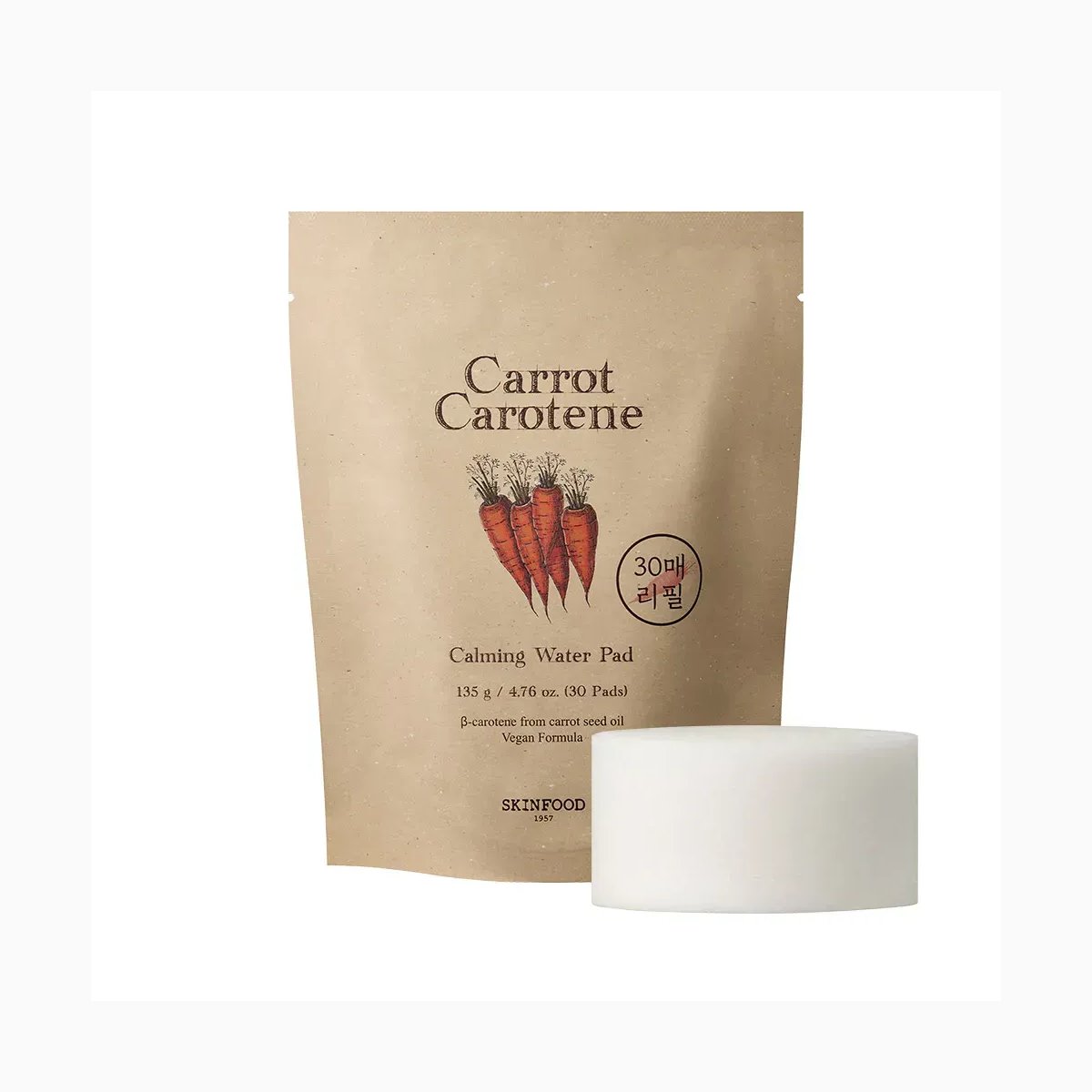 CARROT CAROTENE CALMING WATER PAD (30)