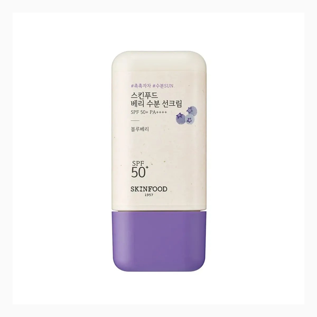 BERRY MOISTURIZING SUN CREAM