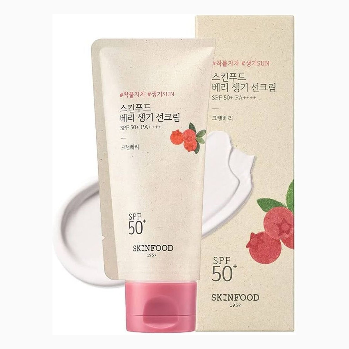 BERRY GLOWING SUN CREAM