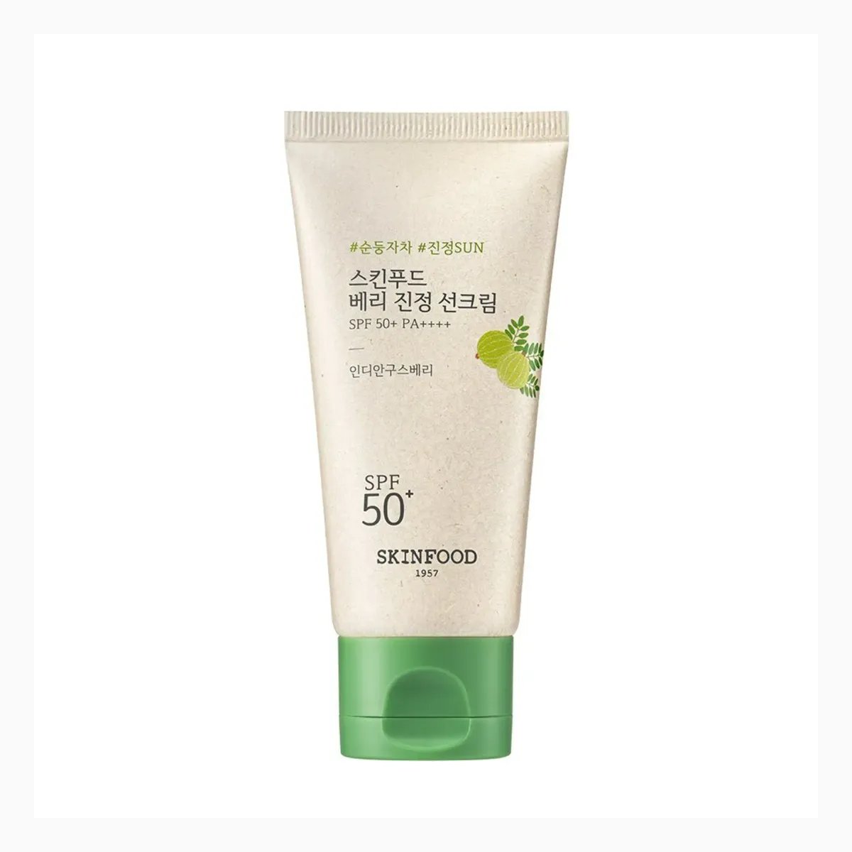 BERRY SOOTHING SUN CREAM