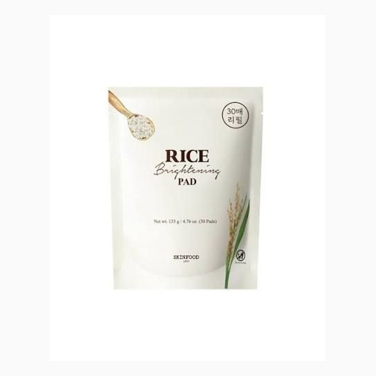 RICE BRIGHTENING PAD