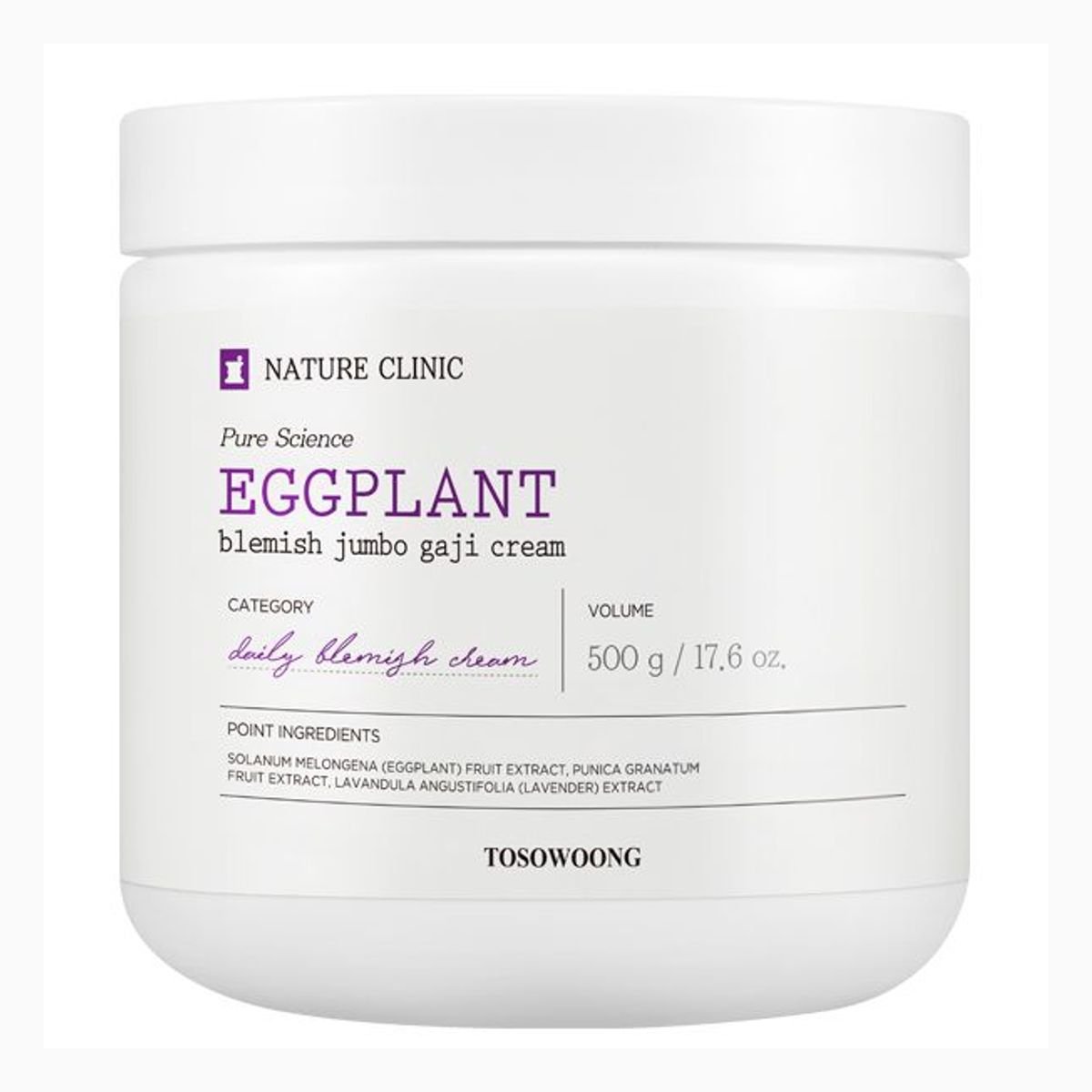 Pure Science Eggplant Cream