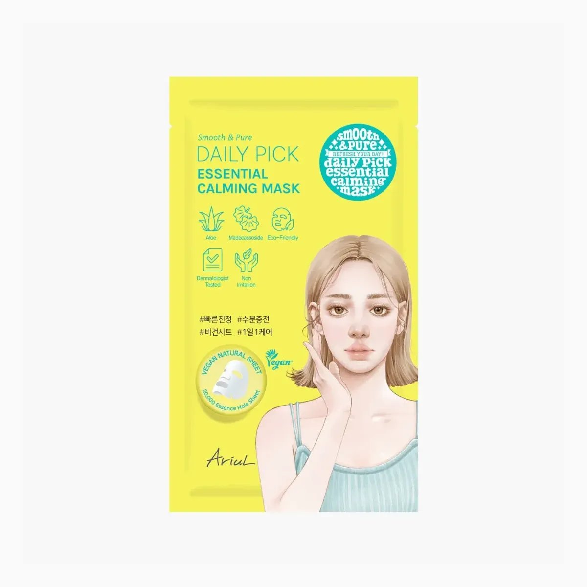 Ariul Smooth & Pure Daily Pick Aqua Toning & Essential Calming Mask
(5+5 set)