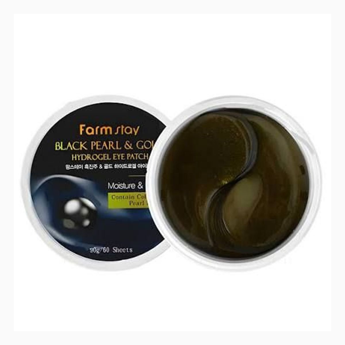 FARMSTAY BLACK PEARL & GOLD HYDROGEL EYE PATCH