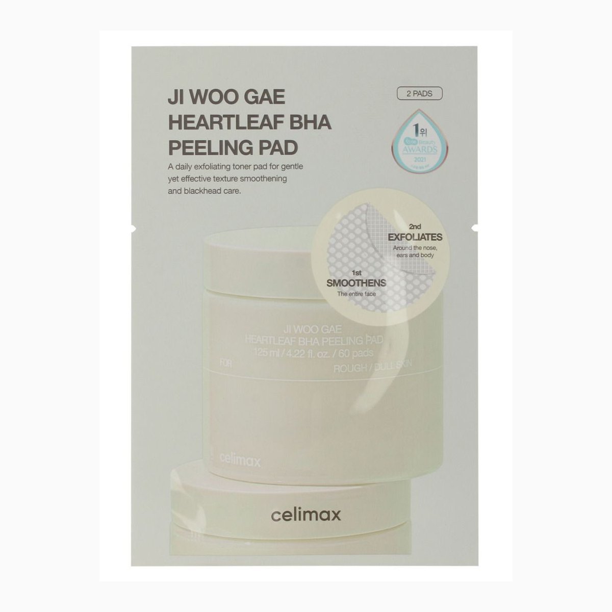 CELIMAX JI WOO GAE HEARTLEAF BHA PEELING PAD 4.4ml 0.14 fl. oz. 2pads x5ea