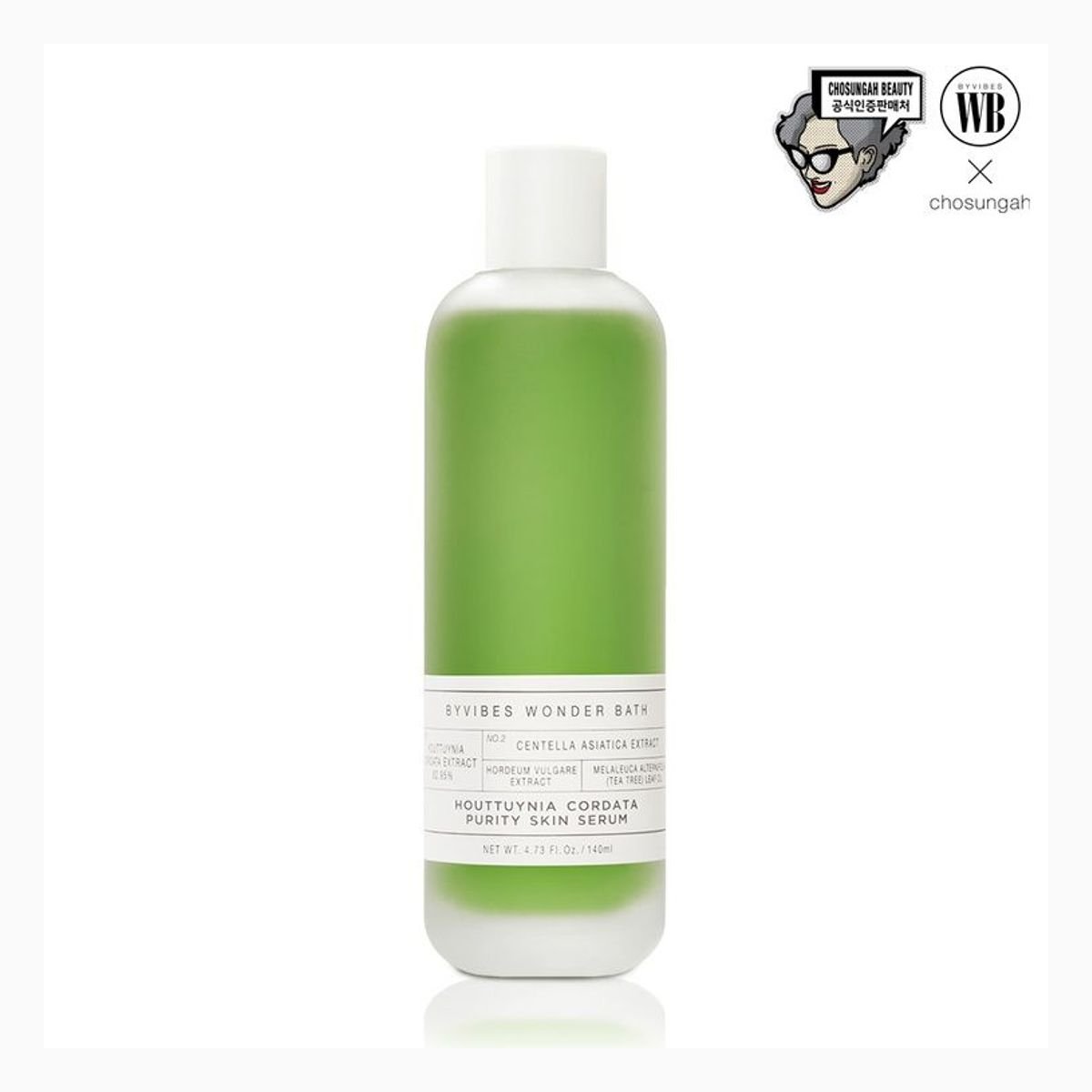 조성아 어성초 청결 세럼 140ml