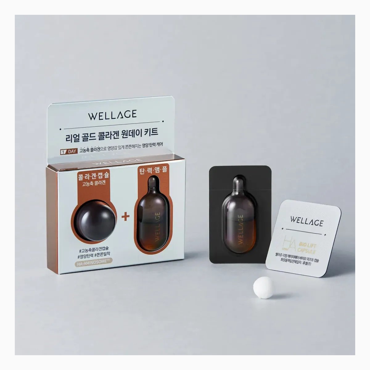 Wellage Real gold collagen one day kit
