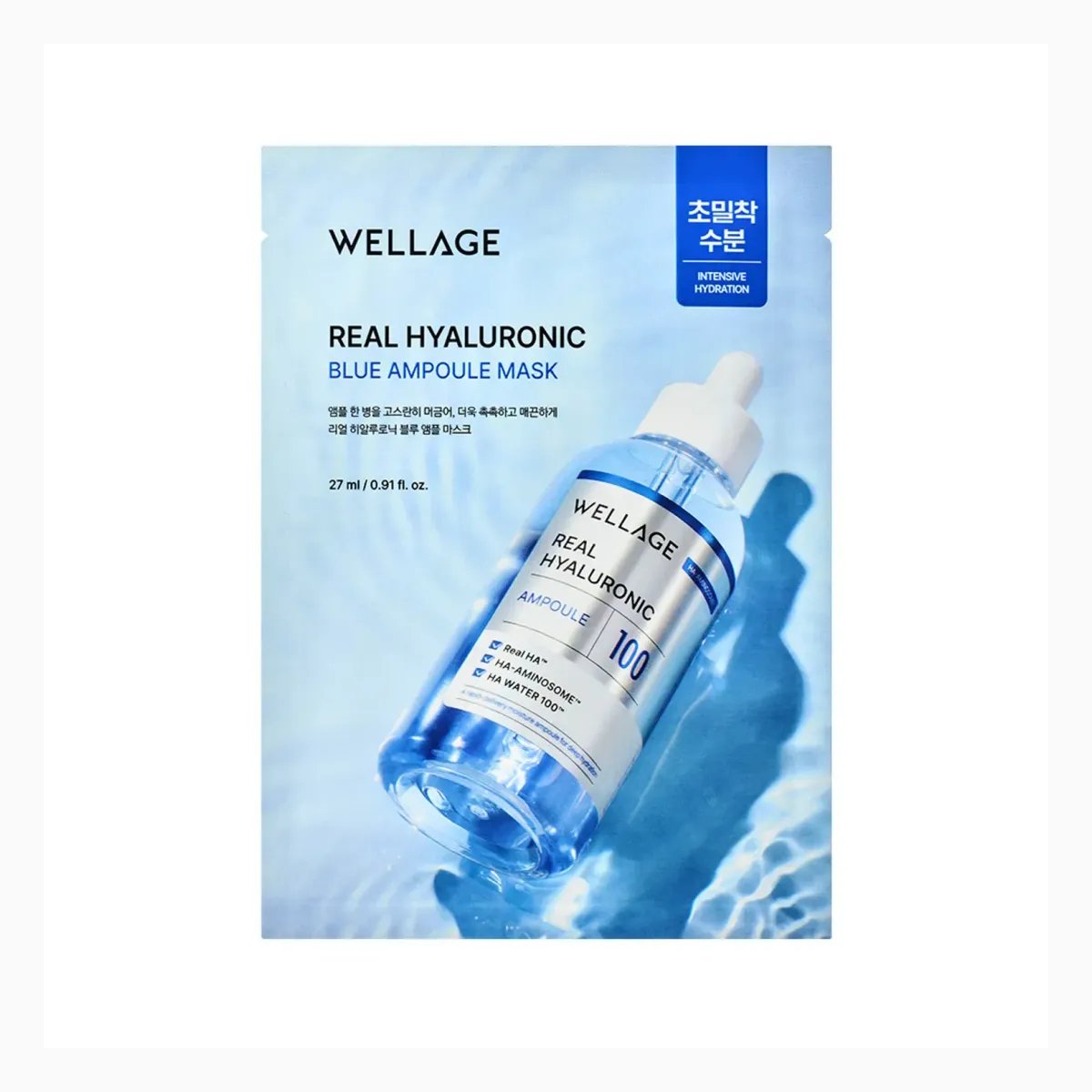 Wellage Real Hyaluronic Blue Ampoule Mask