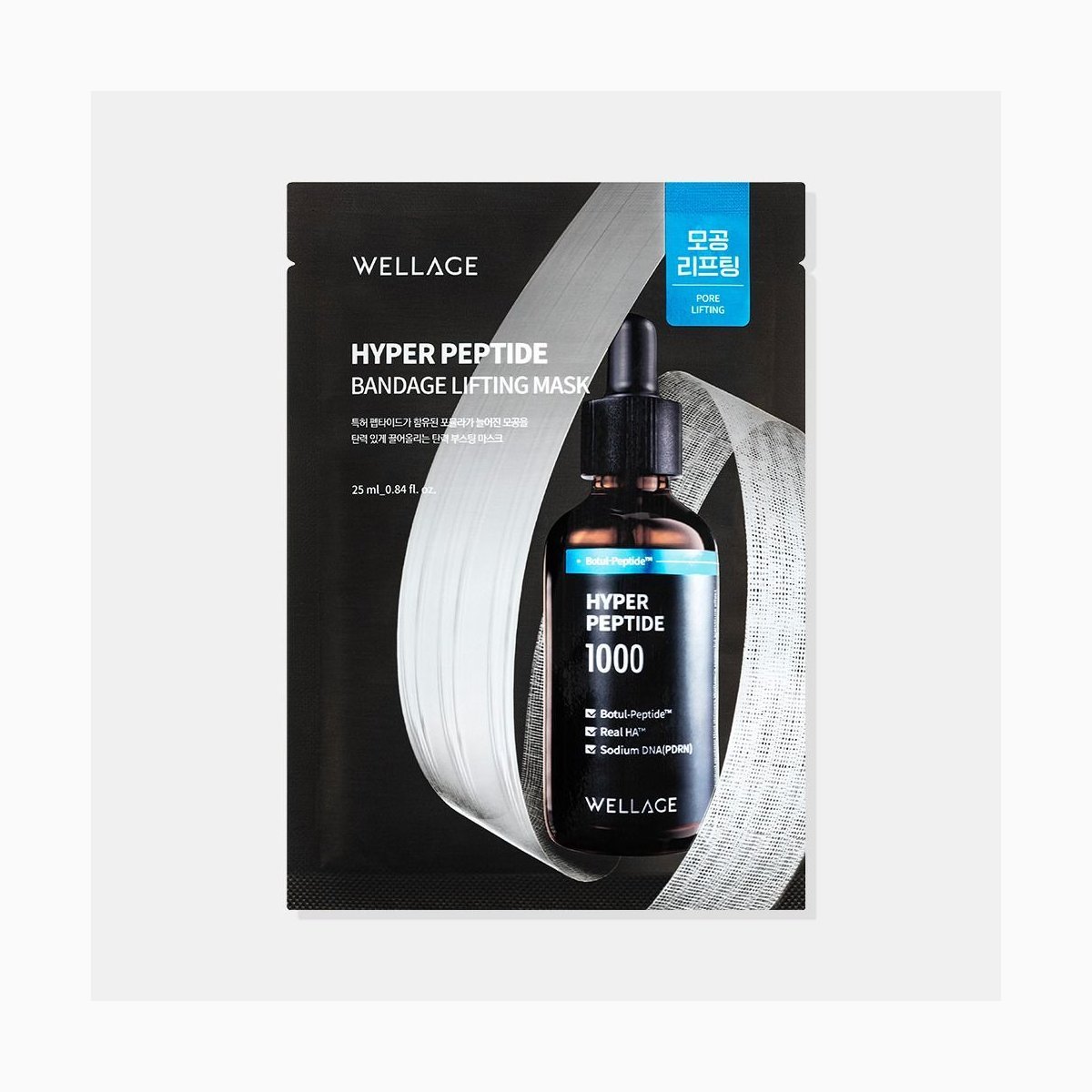 Wellage Hyper Peptide Bandage Lifting Mask