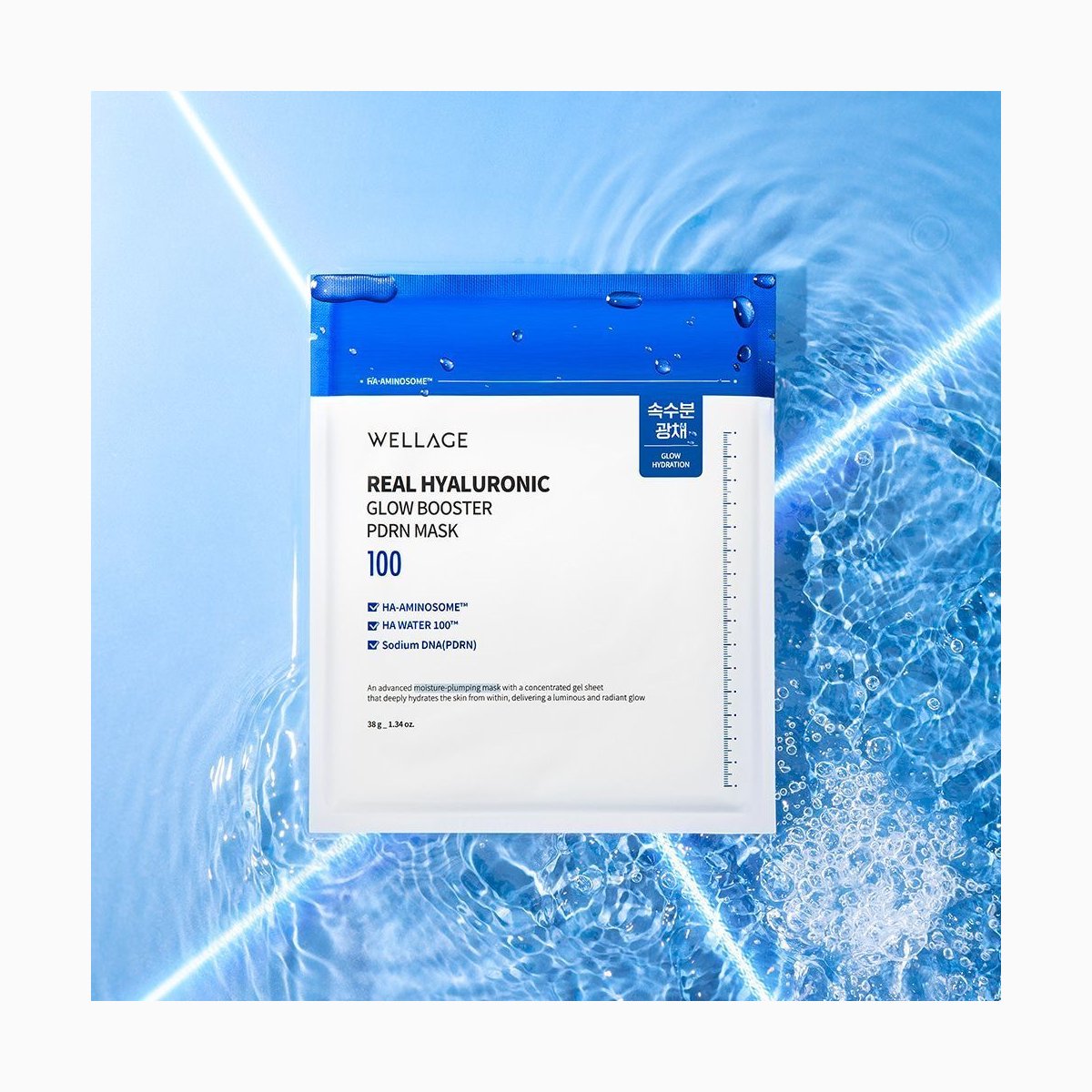 Wellage Real Hyaluronic Glow Booster PDRN Mask