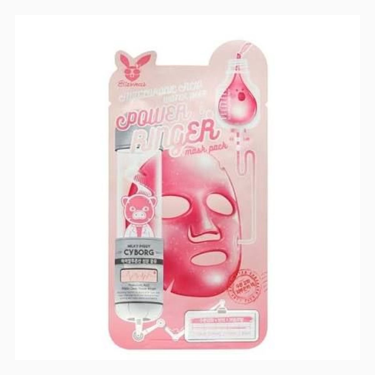 Hyaluronic Acid Water Deep Power Ringer mask pack