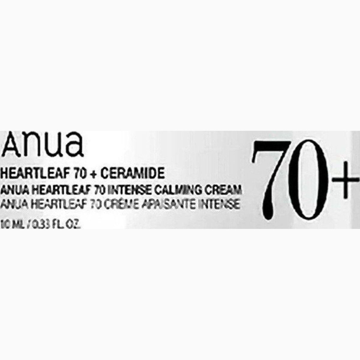ANUA HEARTLEAF CALMING CREAM 10ML